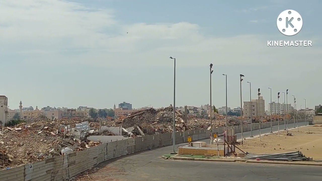 إزالة حي العزيزية
