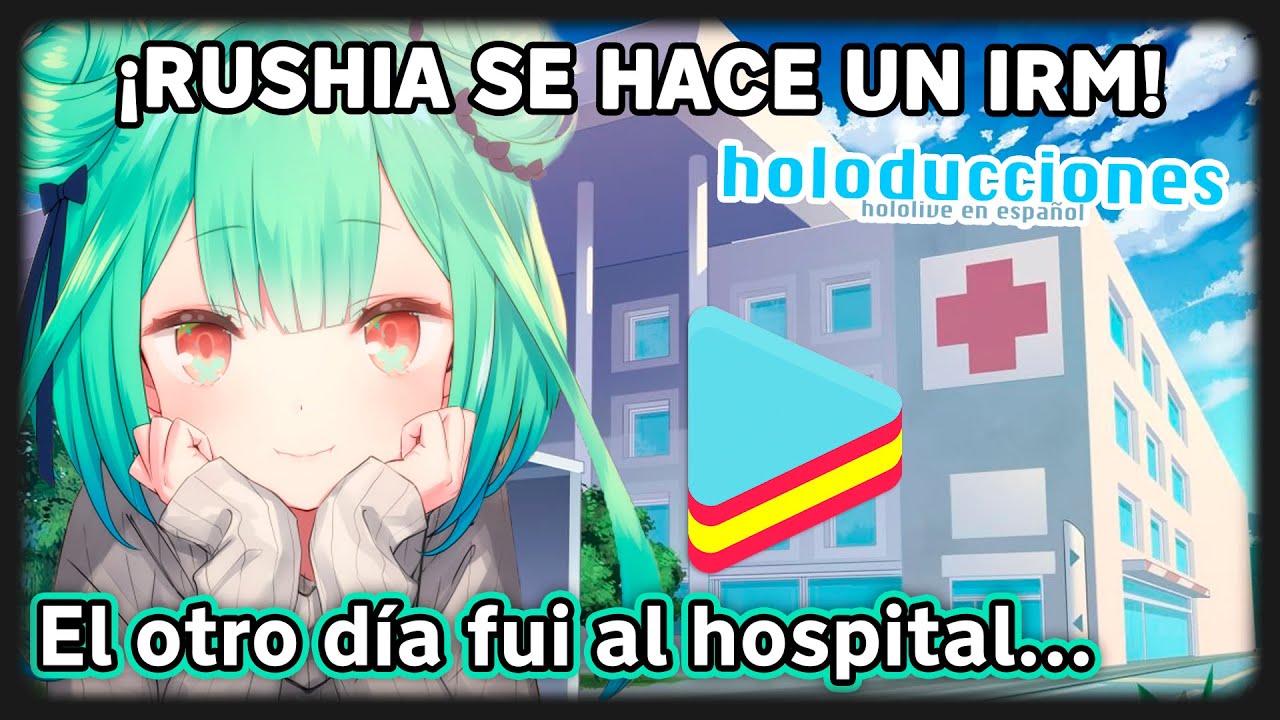 Rushia nos habla sobre su esc&aacute;ner cerebral | Hololive en espa&ntilde;ol