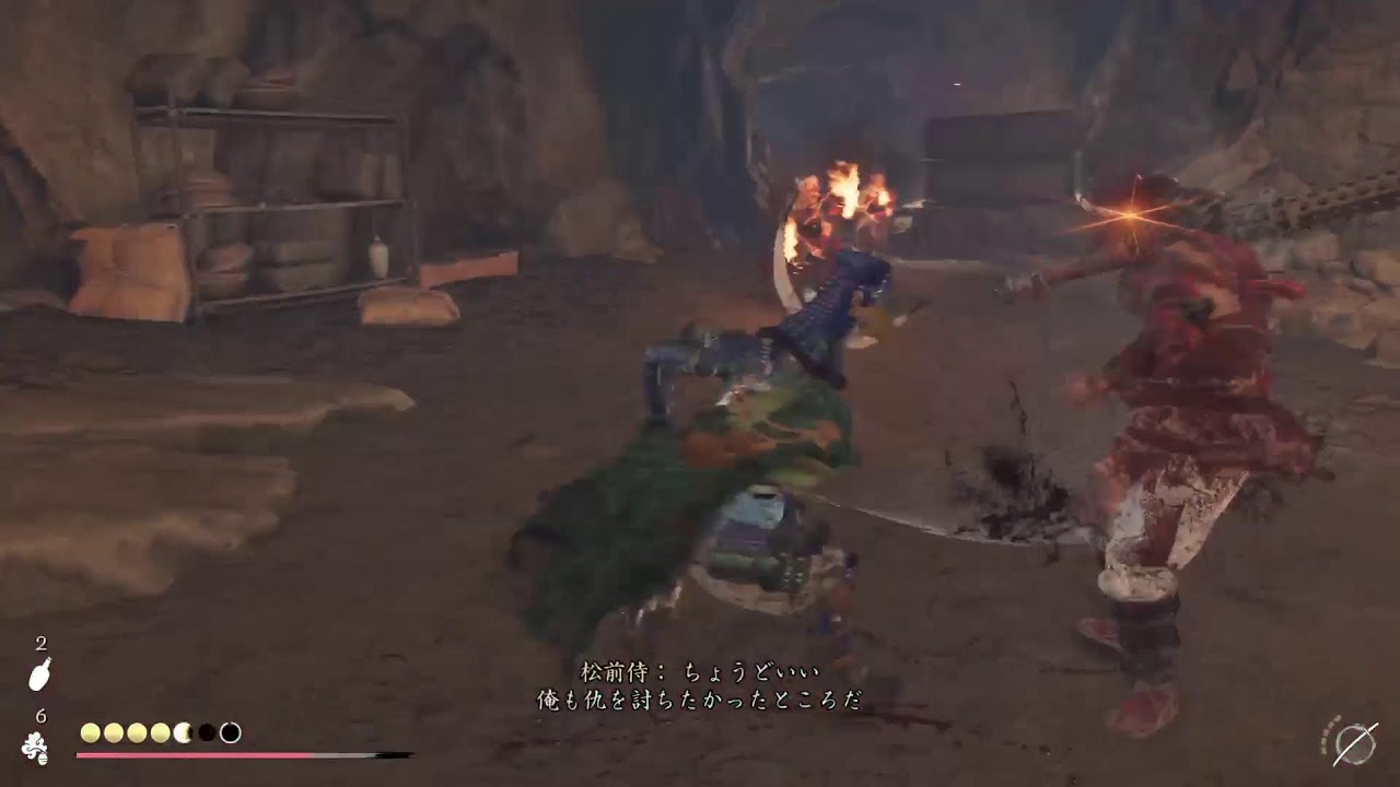 ゴーストオブヨウテイをぬるいレベルでぬるくやっていく配信

だってジジイだからwその17