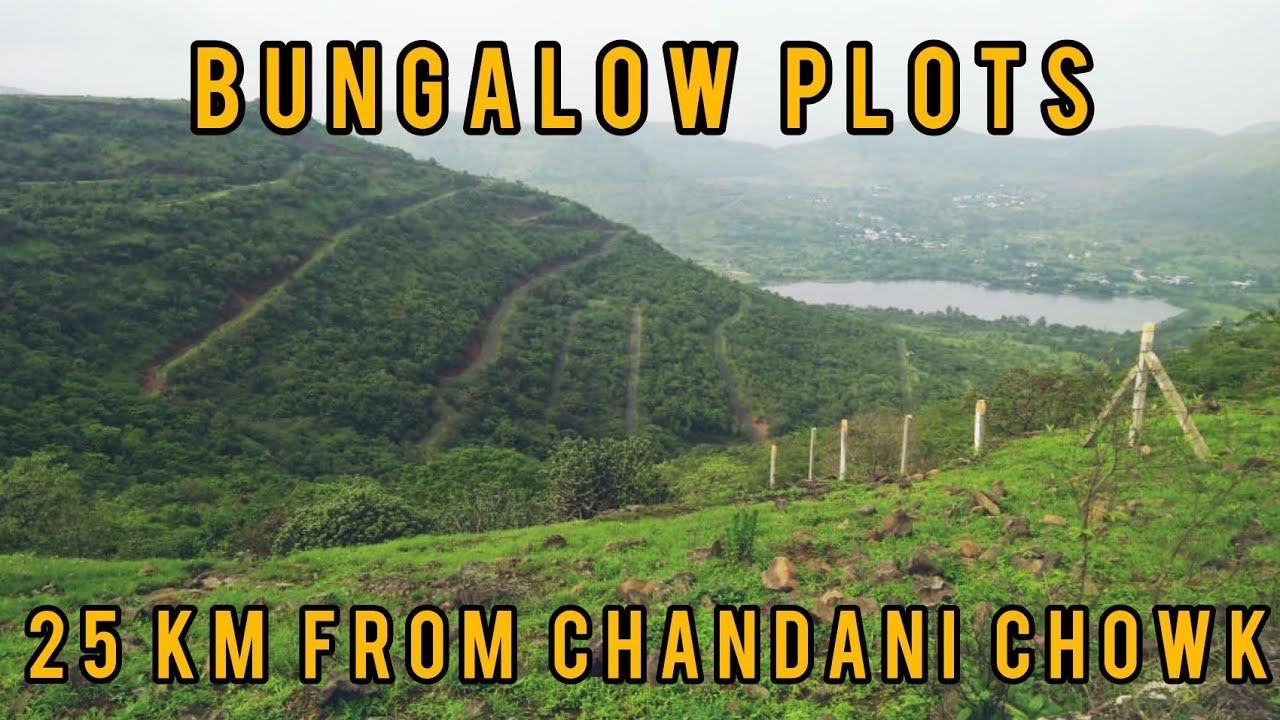 Bungalow plots - 11 km from  Hinjwadi,Pune