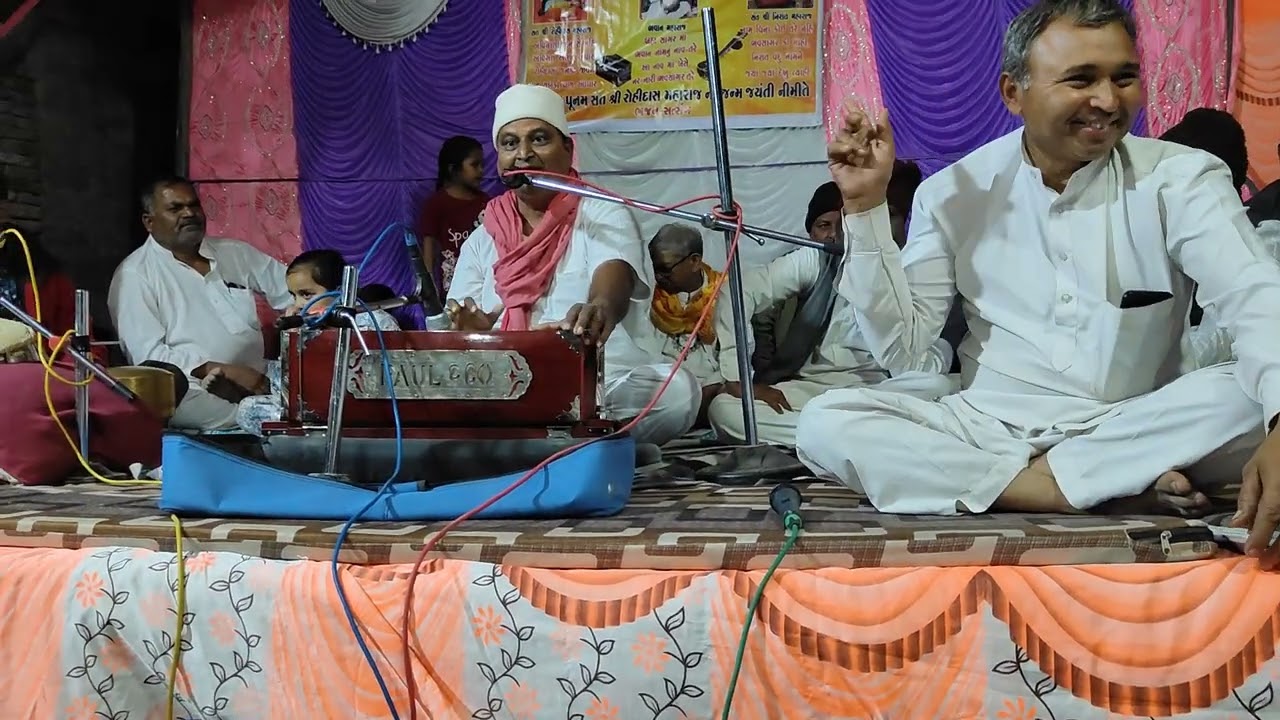 નિરાંત નગર રાજકોટ સંત મેડાવડો 