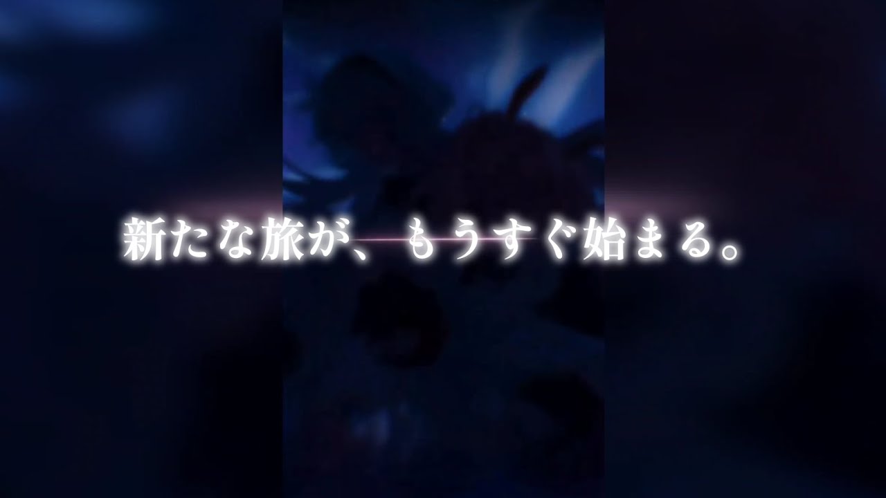 【Rizline】BRAVE : ROAD 解禁演出