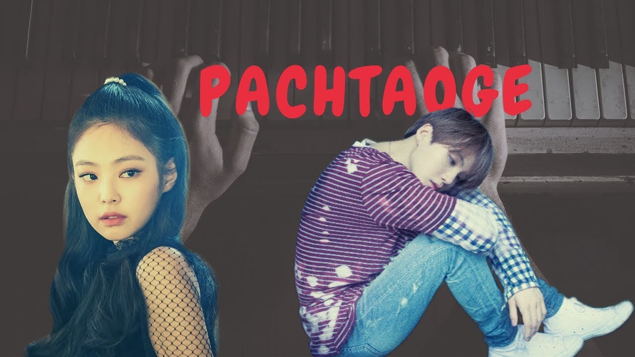 Pachtaoge || Yoongi (BTS)*Jennie (Blackpink) || FMV