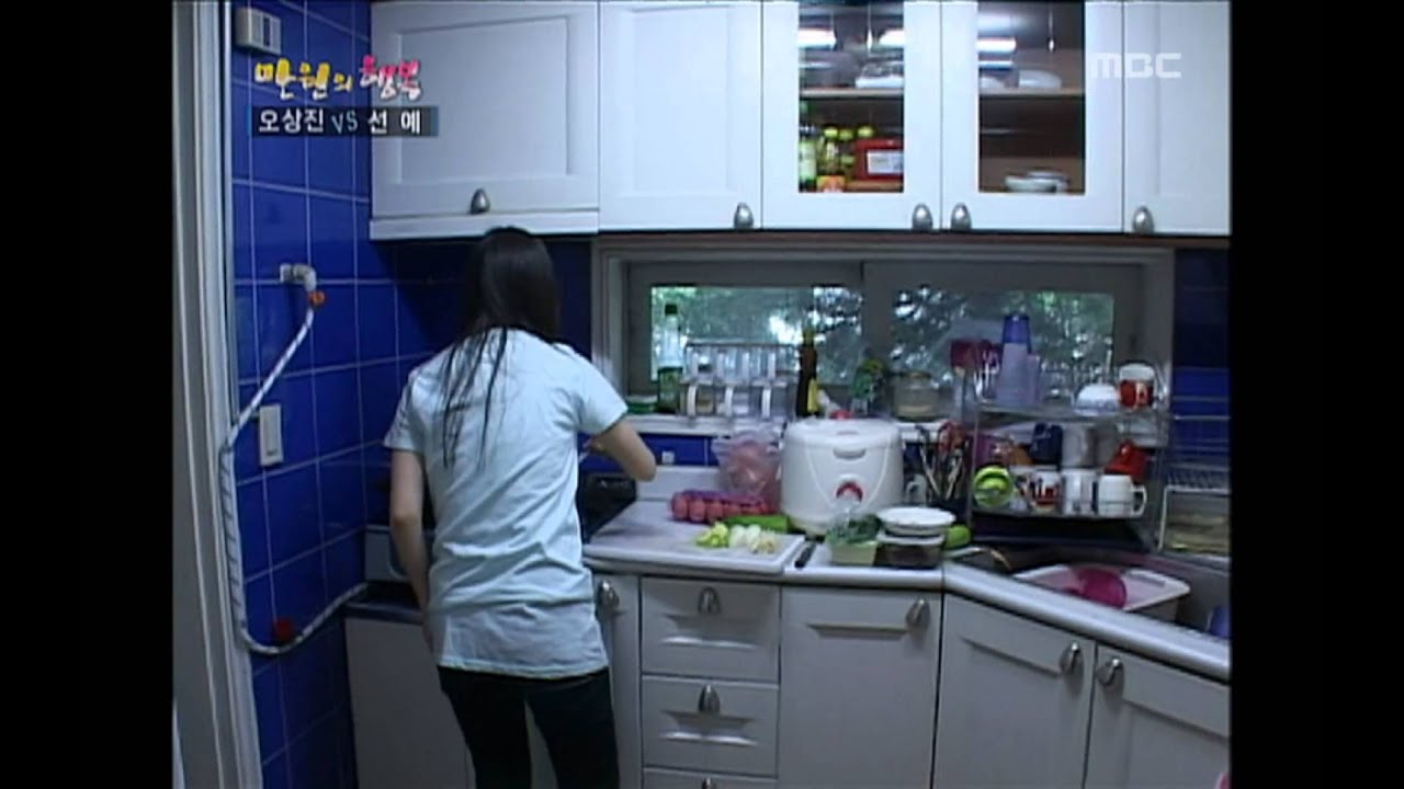 Happiness in \10,000, Oh Sang-jin vs Sun(2) #12, 오상진 vs 선예(2) 20070602