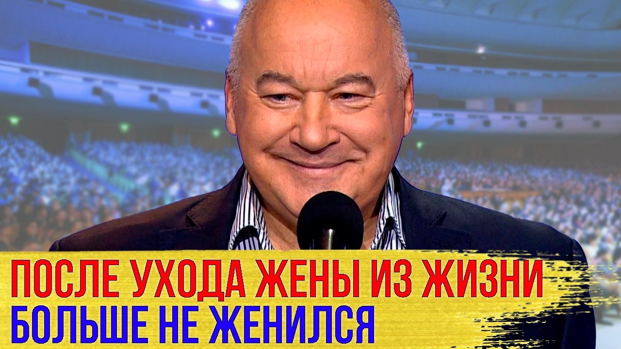 Как ВЫГЛЯДЯТ два СЫНА и ЖЕНА звезды 