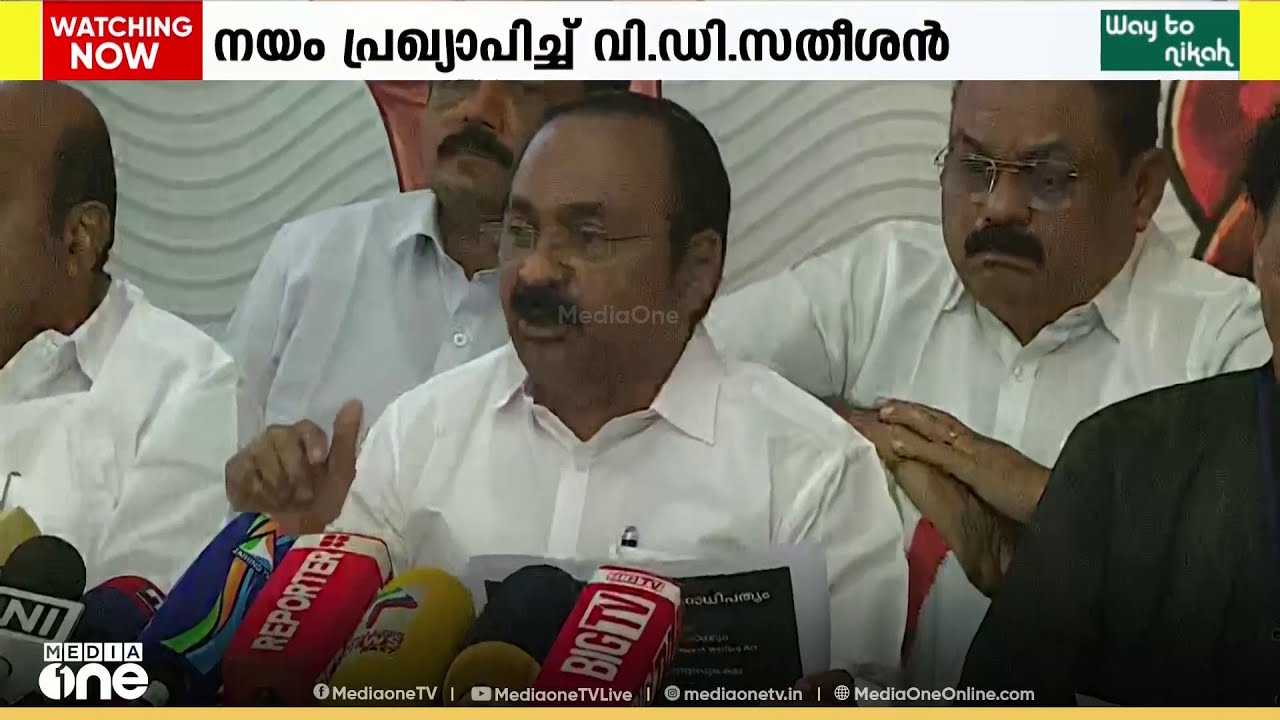 സർവകലാശാലകളിൽ സ്വയംഭരണവും അക്കാദമിക് നേതൃത്വവും ഉറപ്പാക്കും