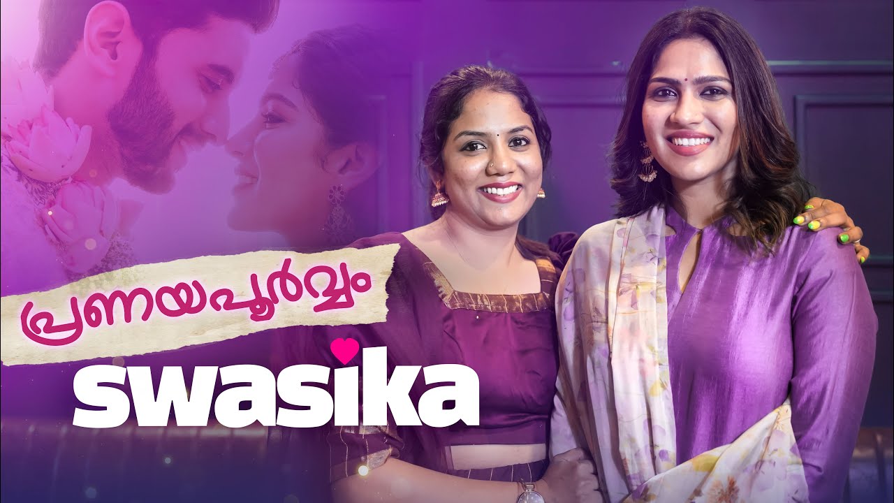 Swasika Vijay Wedding Special Interview | Prem Jacob |Originals By Veena #marriage #love #exclusive