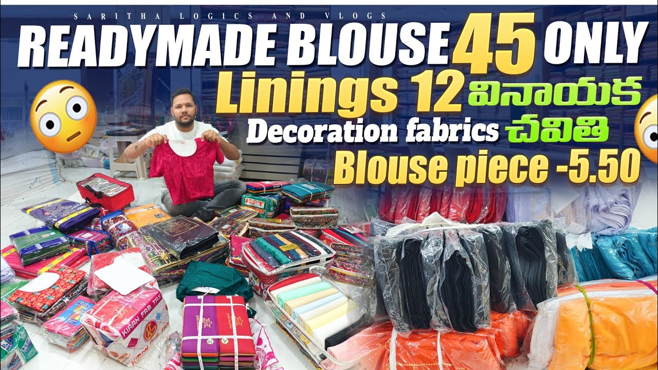 Readymade Blouse 45 Only / Matching center fabrics 
