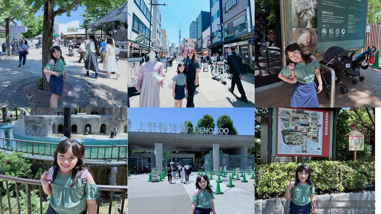 Ueno Zoo, Tokyo Japan 🇯🇵 🇯🇵 🇯🇵