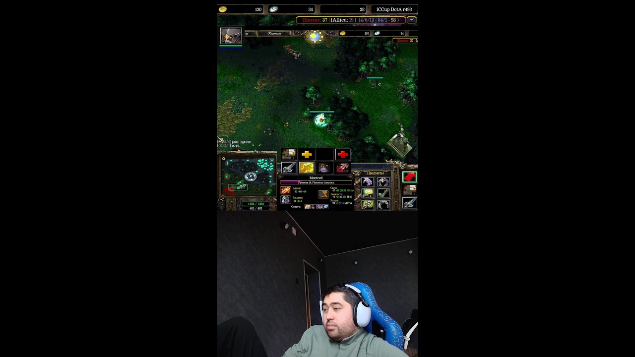 #dota1 #shorts