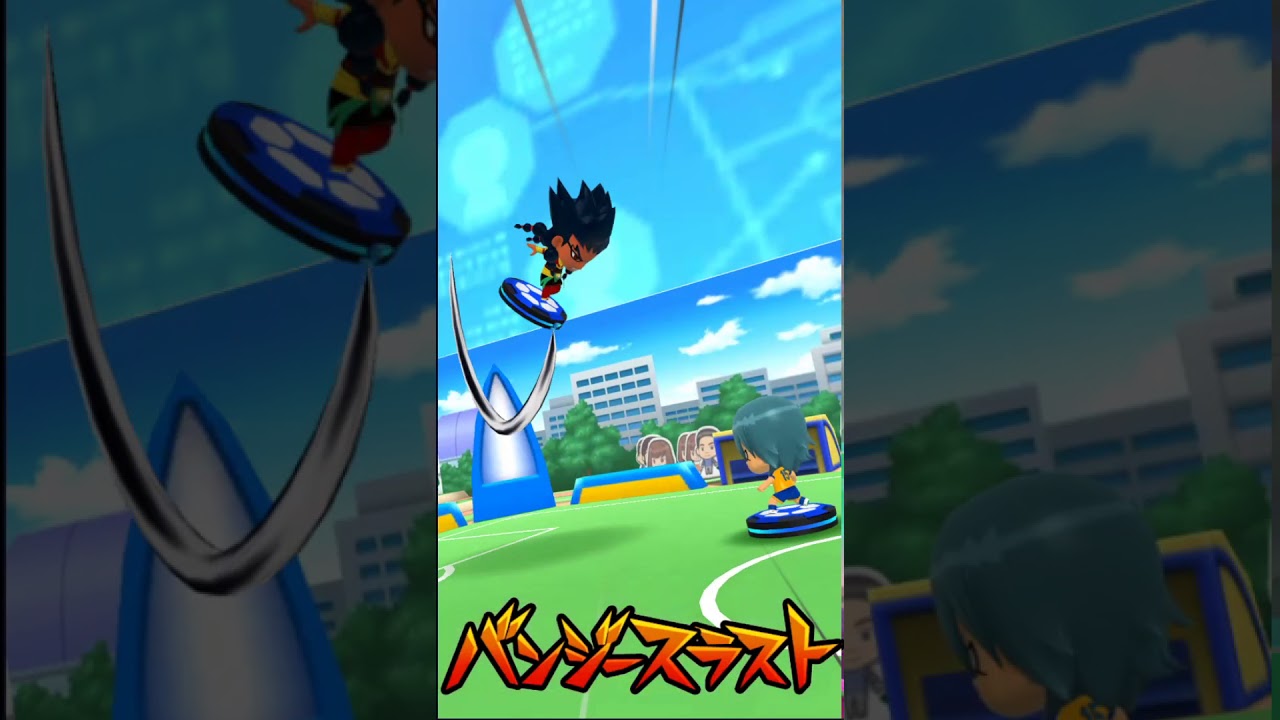 [Inazuma Eleven SD] Bungee Thrust - Zanark Avalonic