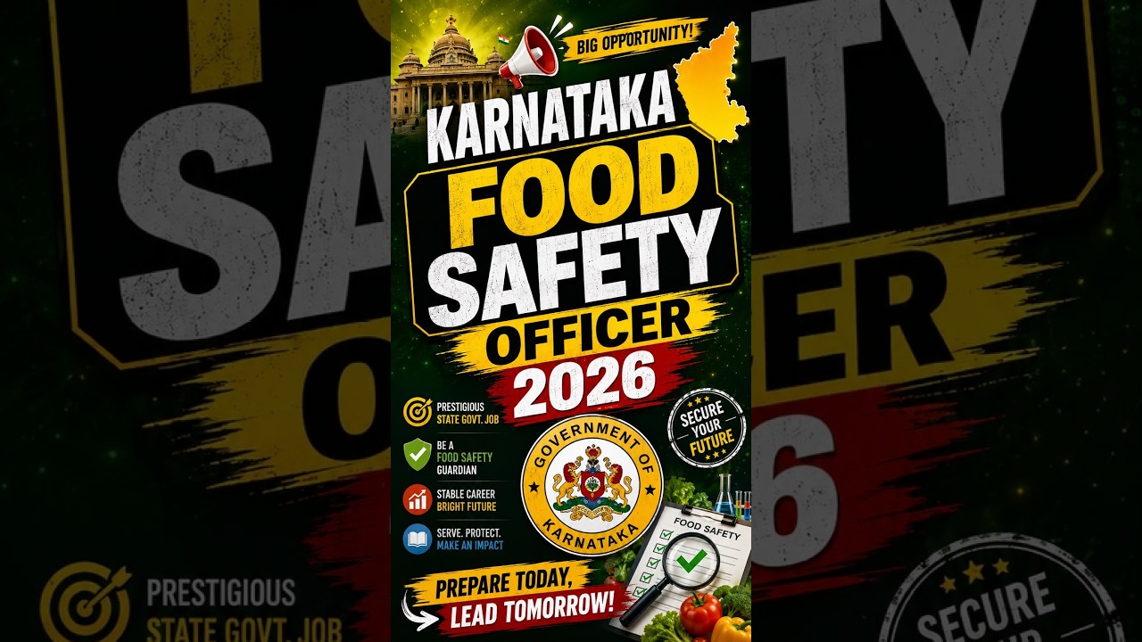 KARNATAKA FOOD SAFETY OFFICER 2026 NOTIFICATION APPRIVED #foodsafetyofficer #foodscience #mahimamaam