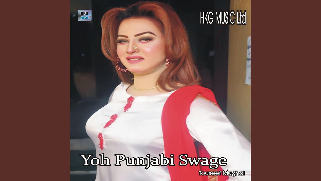 Yo Punjabi Swaeg