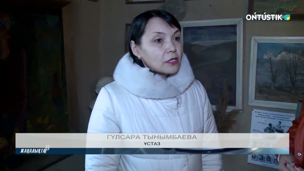 ҮЙІНІҢ АЛДЫНАН ҚЫЛУЕТ ҚАЗҒАН...