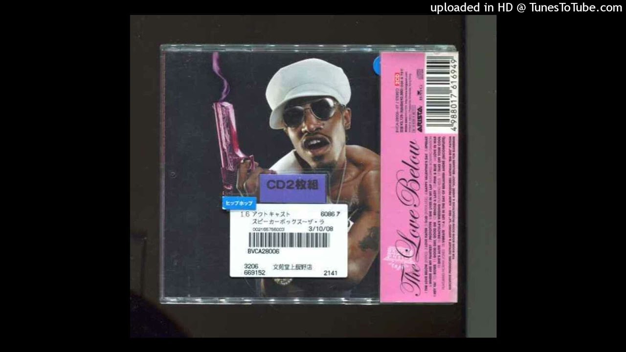 Outkast - Prototype (Instrumental) [High Quality]