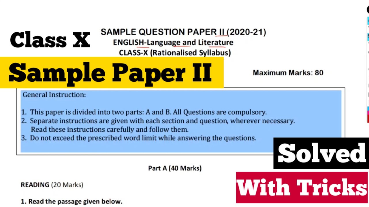 CBSE Class 10 English Sample Paper (II) 2021 Part A Solved | Tricks and Tips