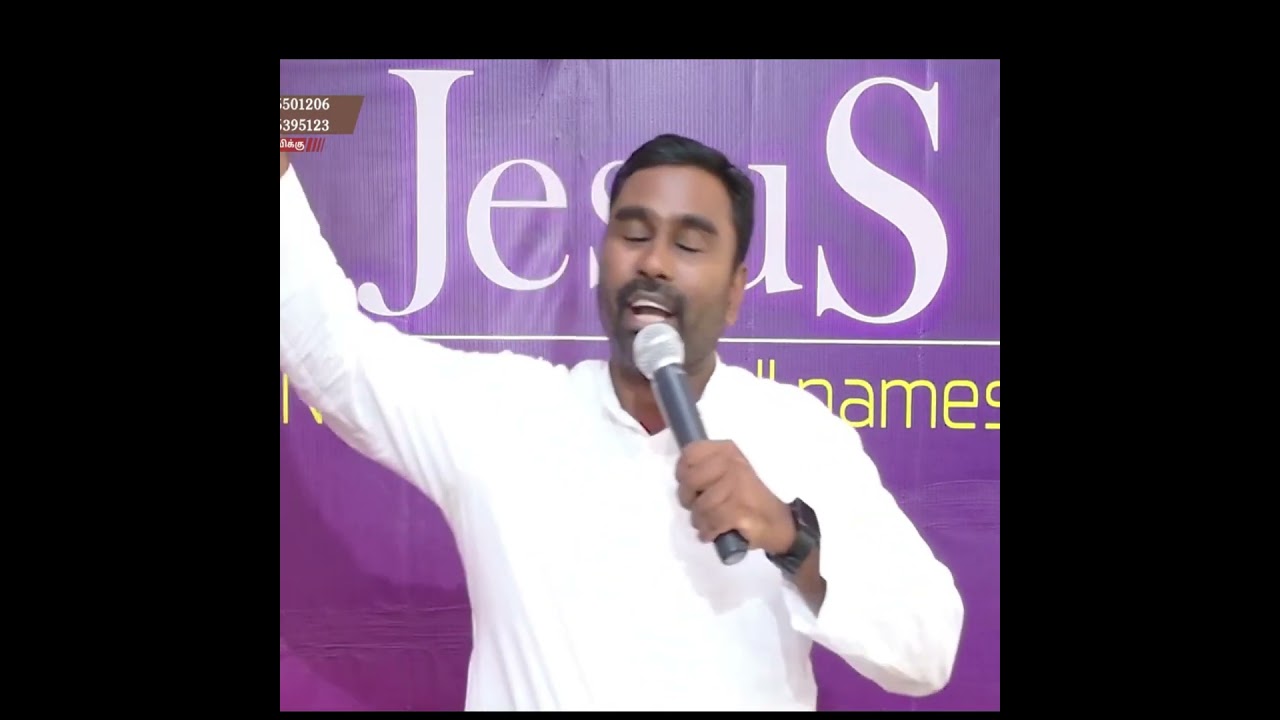 மனிதர்களால் புறக்கணிக்கப்பட்டீர்களா??