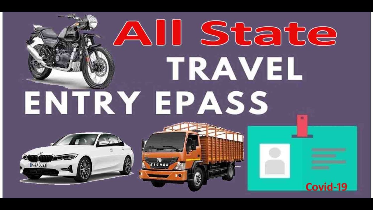 e-Pass Kaise Banaye Online2021 |ePass for movement during COVID-19 serviceplusgov.in epass All State