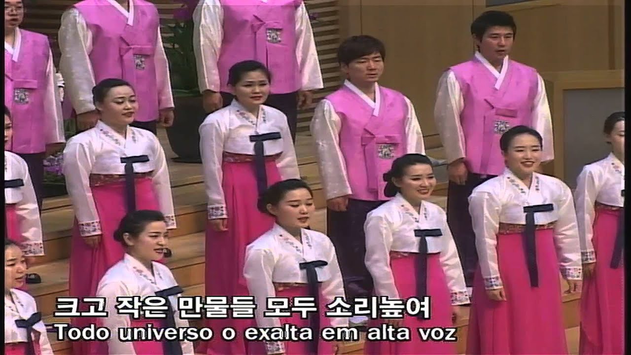Symphony of Praise Ansan City Choral  안산시립합창단 찬양의 교향악 지휘 박신화 2012