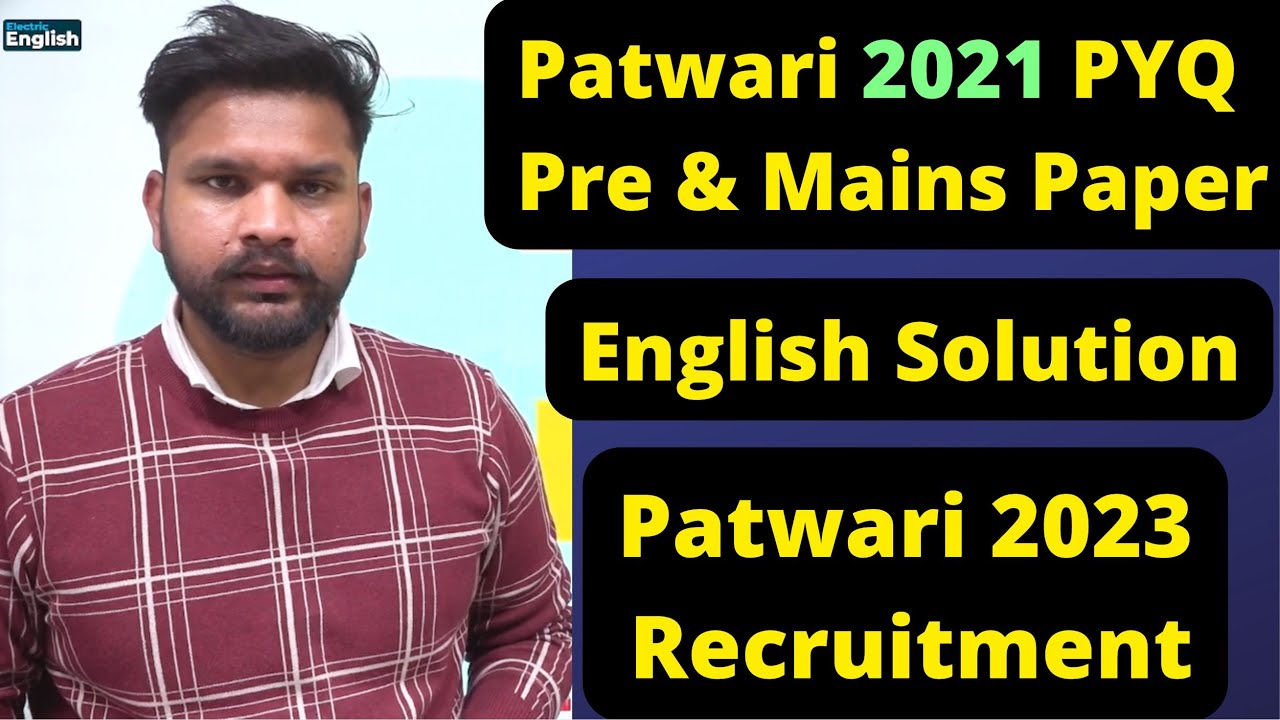 Punjab Patwari Previous Year 2021 Question Paper Solution | Patwari Patwari Exam Preparation 2023