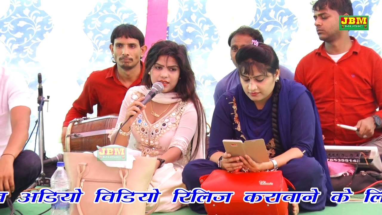 Chamma Tiwari/Deepika Dogra Super Hit Song 2018