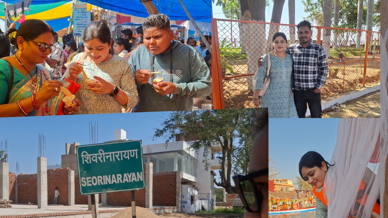 कैसा रहा हमारा शिवरीनारायण का मेला #shivrinarayanmela #viralvideos @shalineeshubhamvlogs #trend 