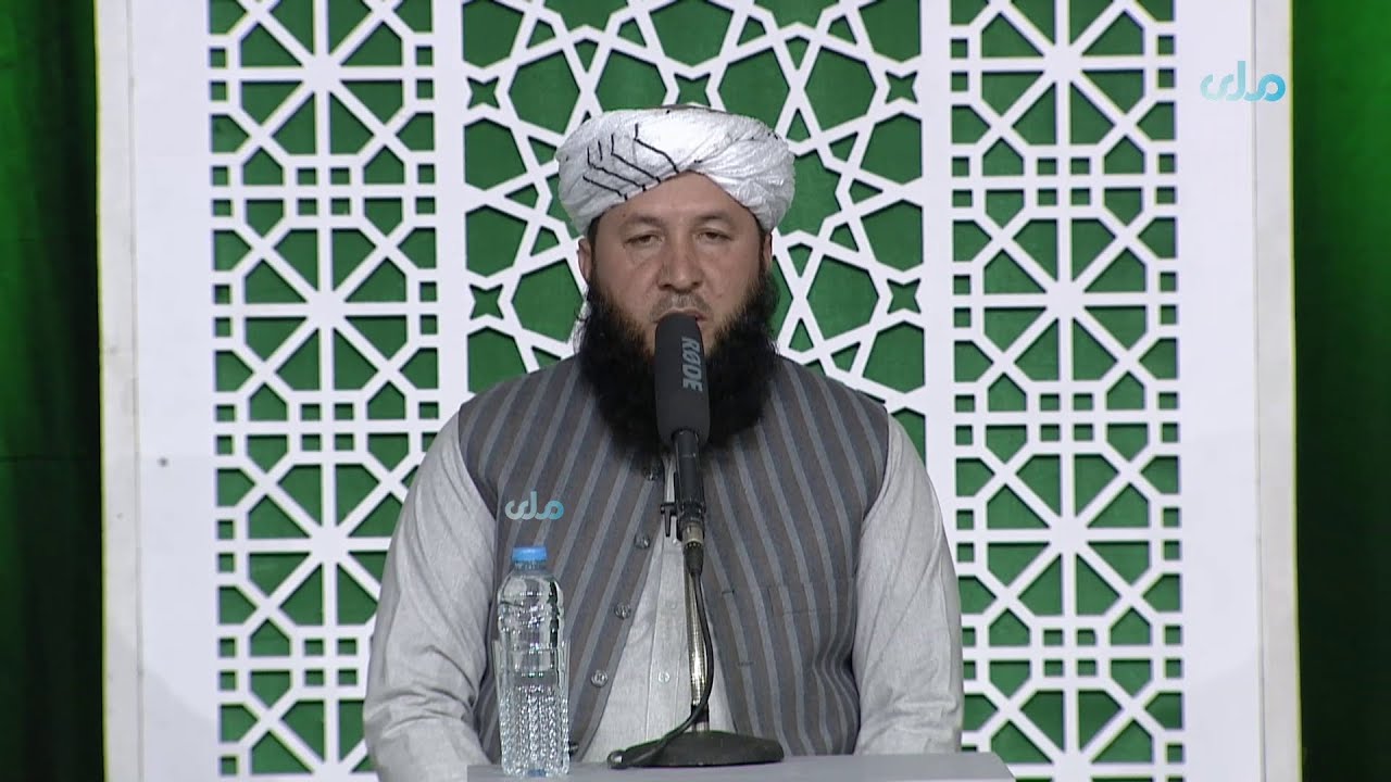 د حسن قرائت نړیوال محفل کې د قاري محمد عارف عارفي تلاوت