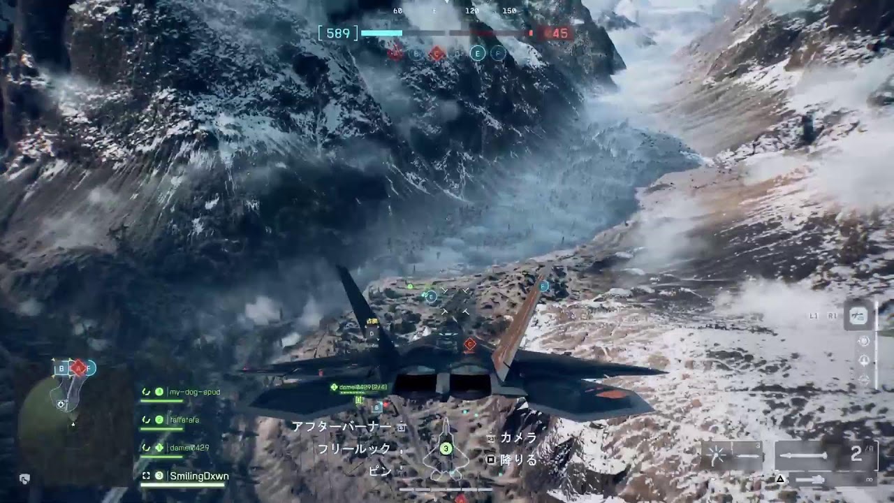 BF6 XP2倍