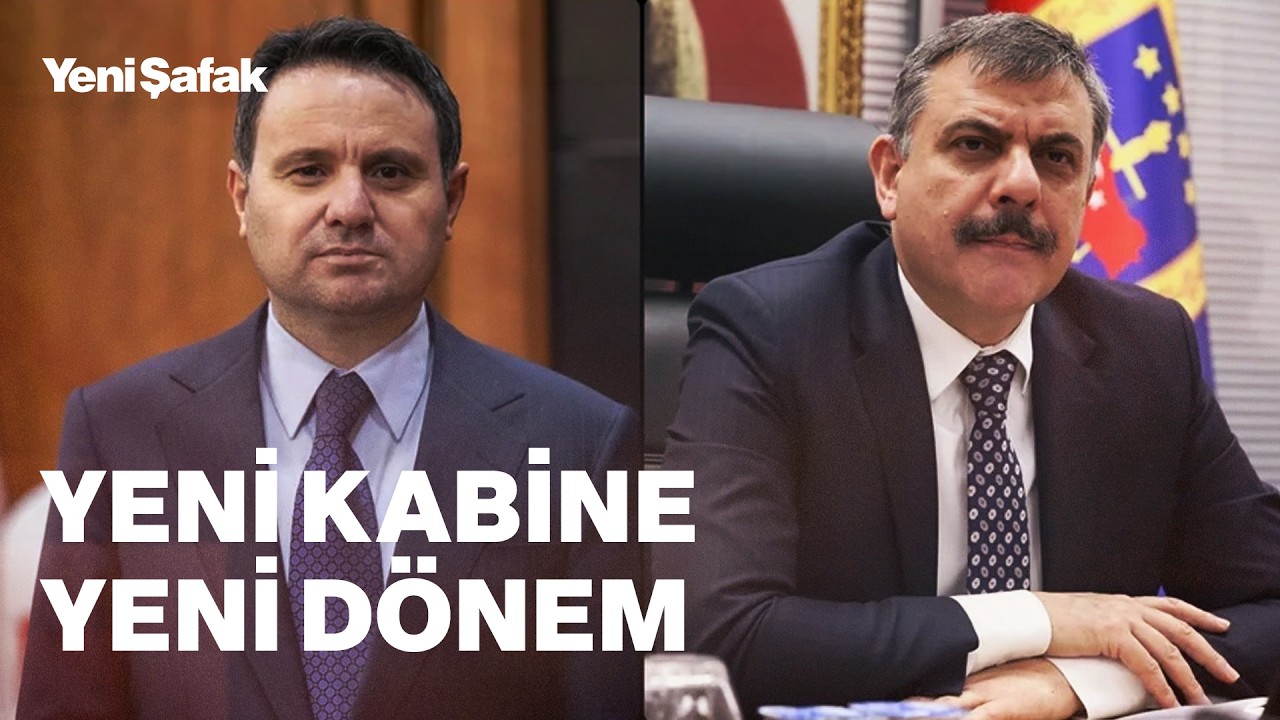 'Hafız Vali' İçişleri Bakanı oldu! Mustafa Çiftçi ve Akın Gürlek hakkında bilinmeyenler