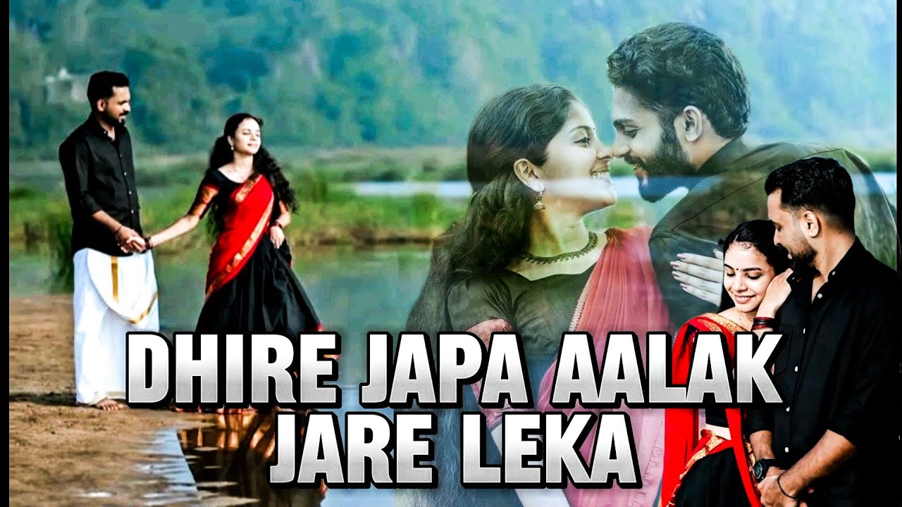 DHURE JAPA AALAK JARE LEKA // NEW SANTALI AI COVER SONG // RANI BITE AI SONG 