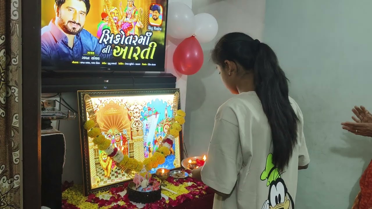 સિકોતર માતાનો પ્રાગટ્ય દિવસની શુભેચ્છા જય માતાજી 🙏🌹🌹🪔🙏🌹🙏🙏 