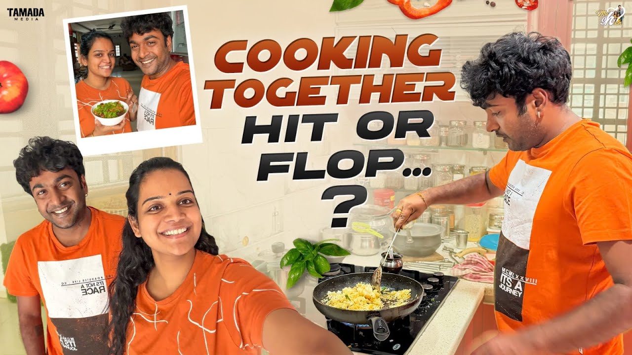 Cooking Together Hit Or Flop...? || Mahishivan || Tamada Media