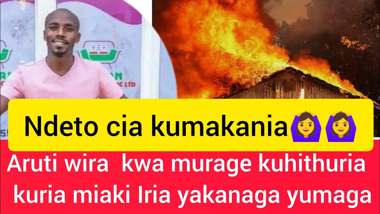 Aruti wira kwa modern kuhithuria uria Jose ahiire😭😭😭😭#trending#viral#viral#new 