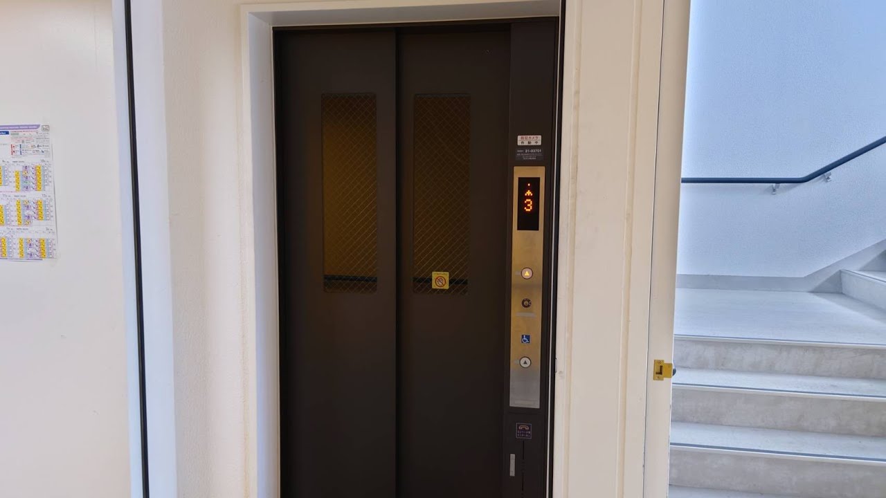 札幌市豊平区内某マンションのエレベーター　Part11