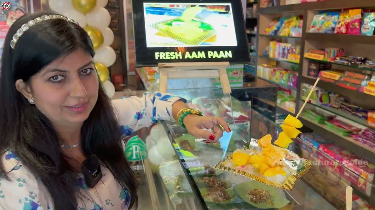 2025 का नया Franchise Business Idea | खोल सकते हैं Yamu's Panchayat Paan Shop | Business Ideas