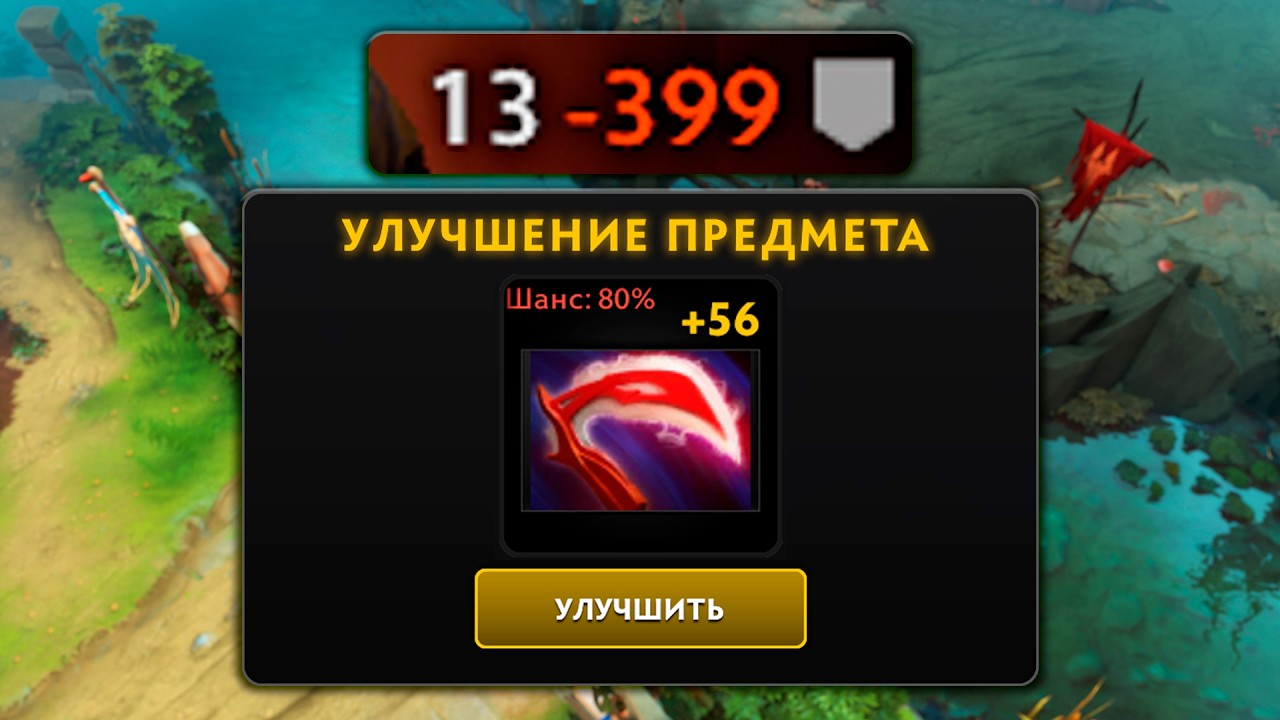 ЗАТОЧИЛ ДЕЗОЛЬ НА МГНОВЕННЫЙ КИЛЛ!