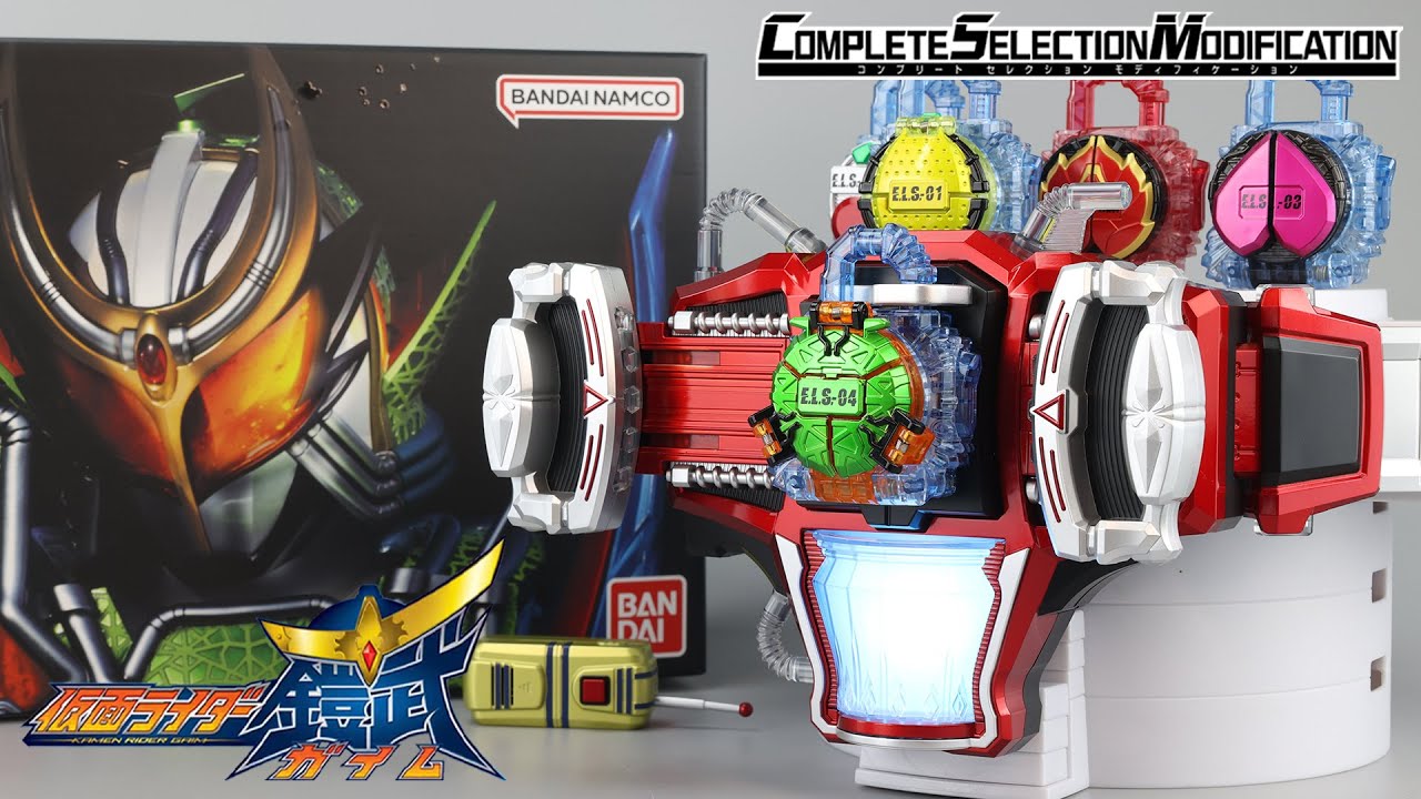 用榨汁机变身的假面骑士？CSM创世纪驱动器也太好玩了吧！【涛哥测评】