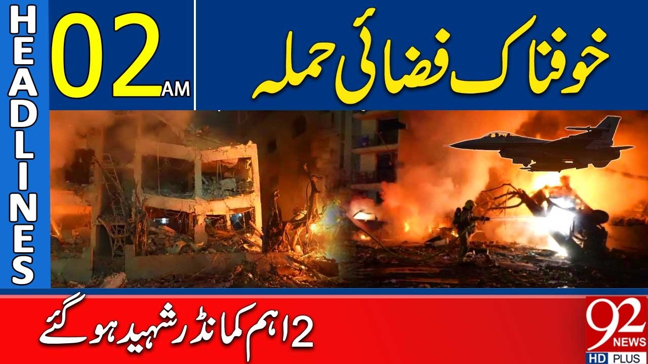 2 Top Commanders Mart*yred  | 02AM Headlines | 92NewsHD