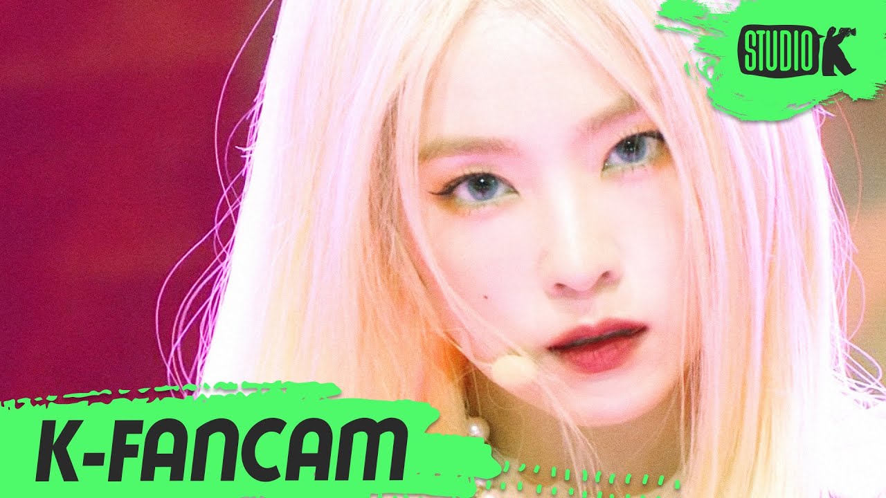 [K-Fancam] 레드벨벳 아이린&슬기 아이린 직캠 'Monster' (Red Velvet IRENE&SEULGI IRENE Fancam) l @MusicBank 200717