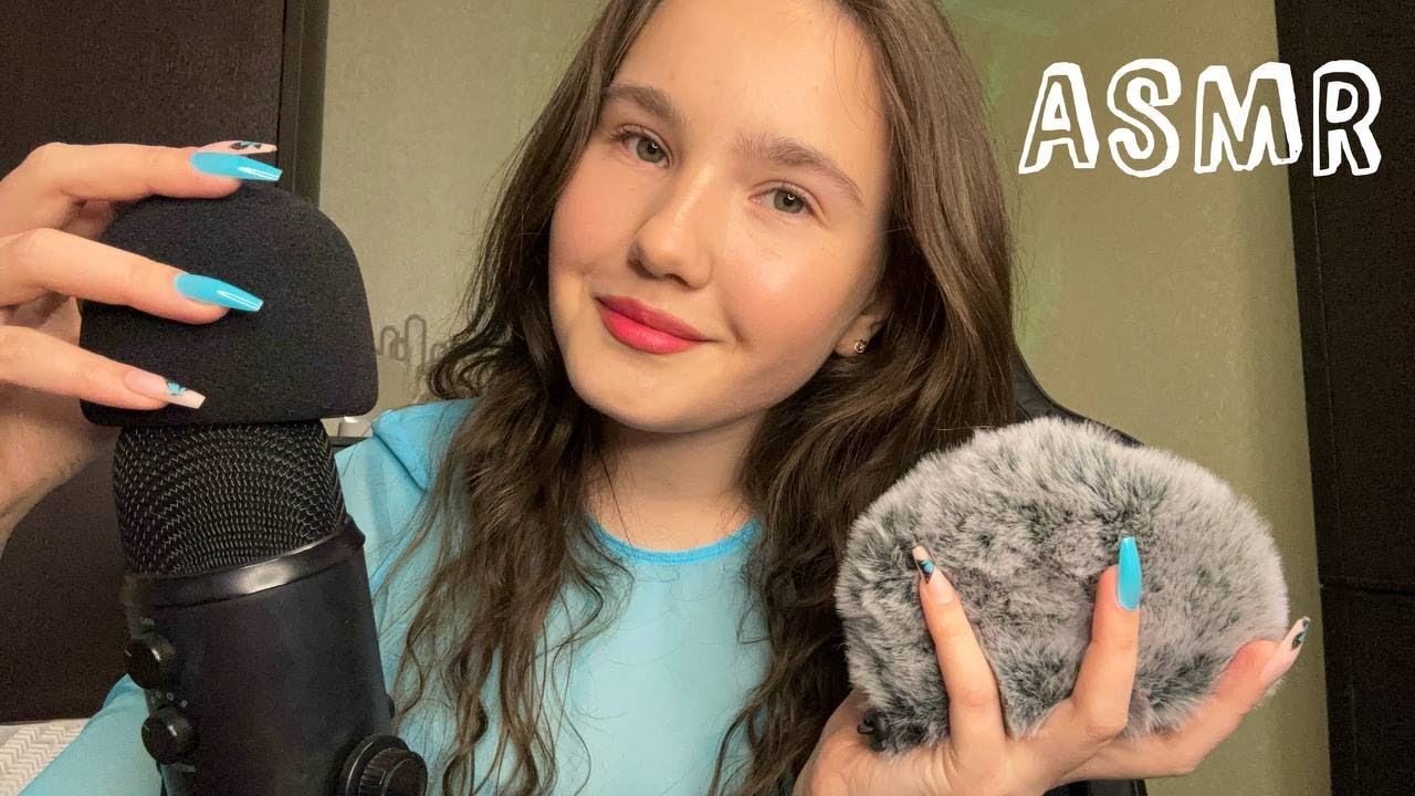 ASMR *Fluffy & Foam Cover*  Mouth Sounds 🦋