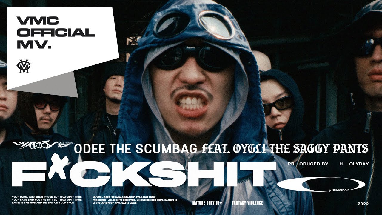ODEE - Fuck Shit (feat. oygli) Official M/V (2022)