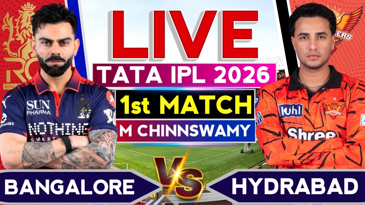 🔴Rcb vs Srh Ipl 1st Match | Live Score & Commentary | Bangalore vs Hyderabad Live Score & Analysis🎙️