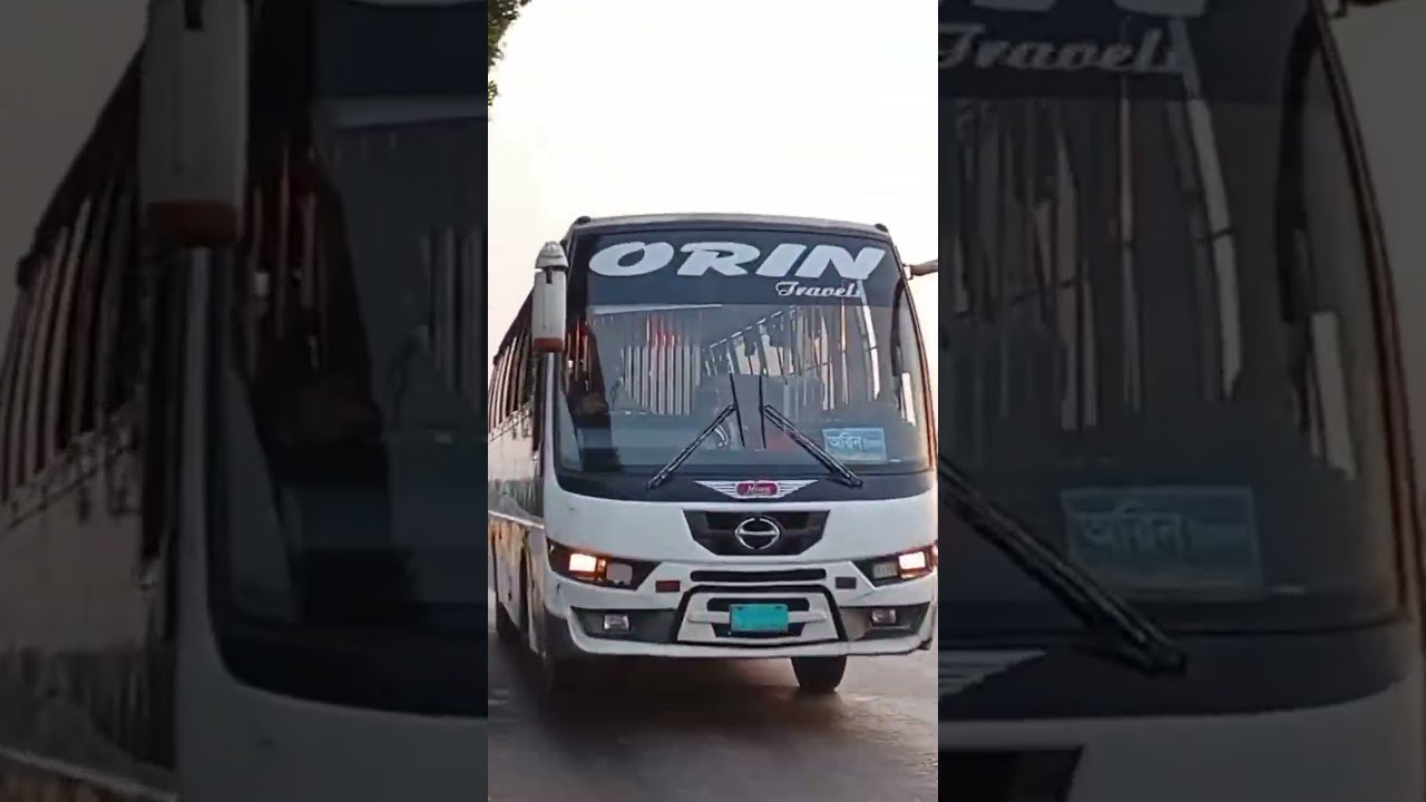 ORIN bus 