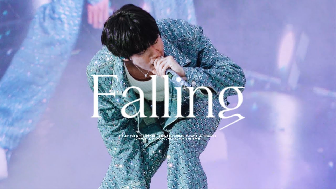 [4K Cam] 250628 BTS JIN 네게 닿을 때까지 (falling) RUN SEOKJIN_EP.TOUR in GOYANG DAY 1