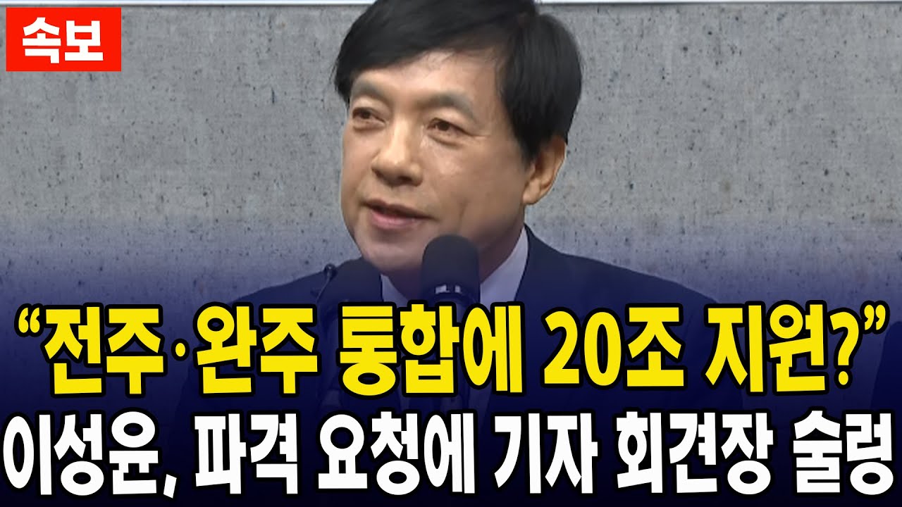 [속보] 