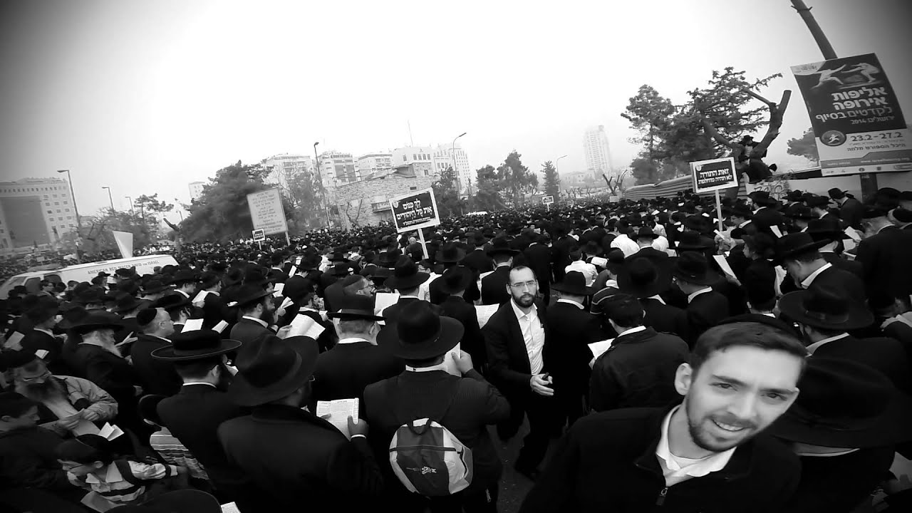 Ultra Orthodox Jews Protest IDF Draft Bill
