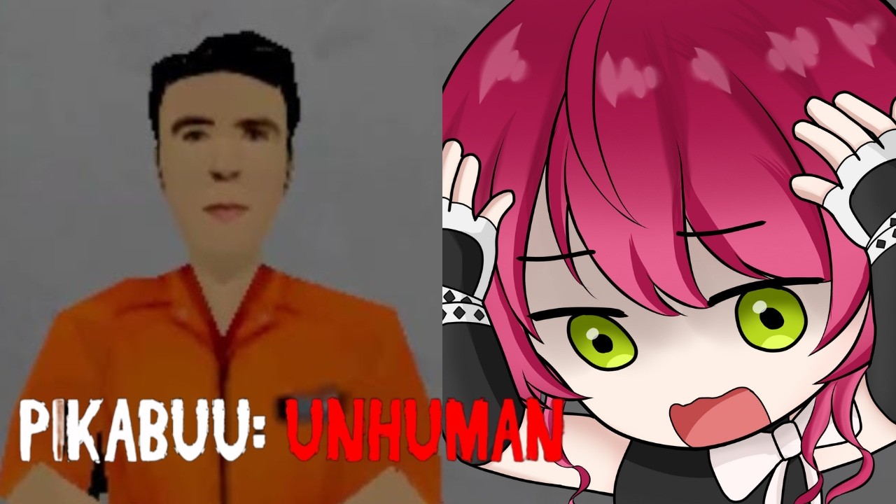 [LIVE] SESUAI JUDULNYA! SANGAT TIDAK MANUSIAWI - PIKABUU UNHUMAN