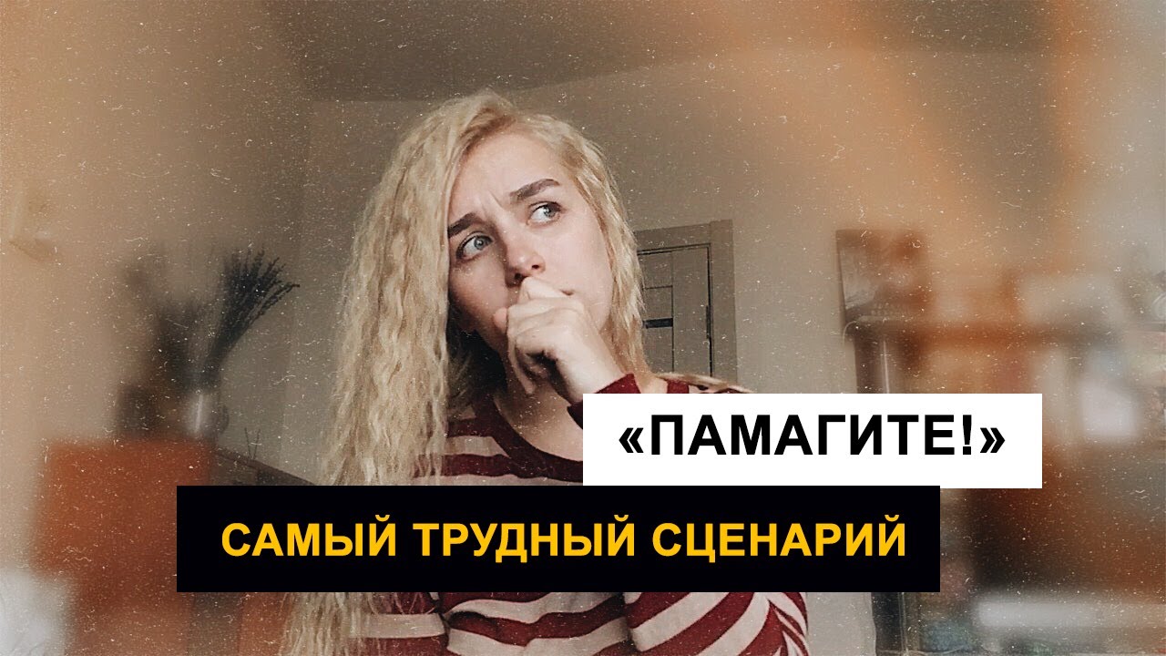 Карточный Ужас Аркхэма - Наследие Данвича -  Там, где ждет погибель (соло, летсплей)