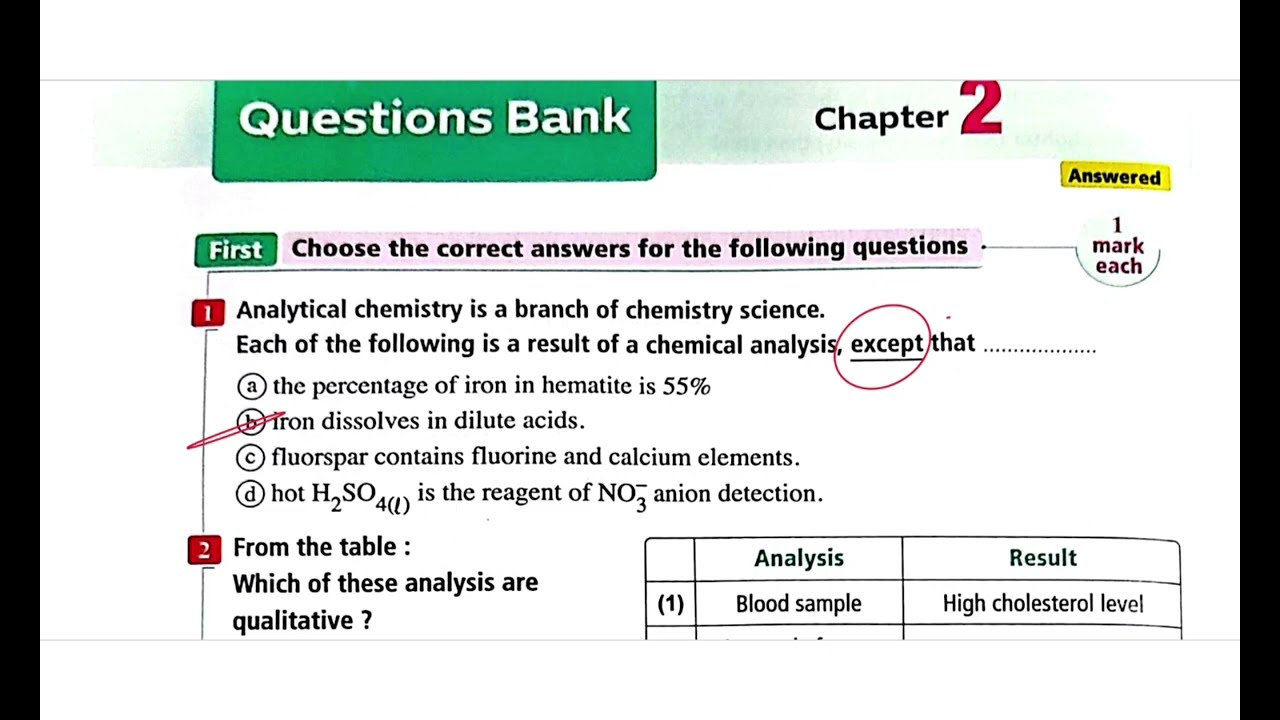 chemistry Question Bank 2025 chapter (2) 3 sec elmo3aser part 1