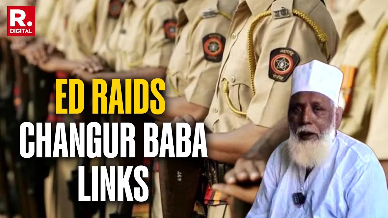 ED Raids 14 Loactions Across Maharasthra And UP Linked To Changur Baba | Mumbai